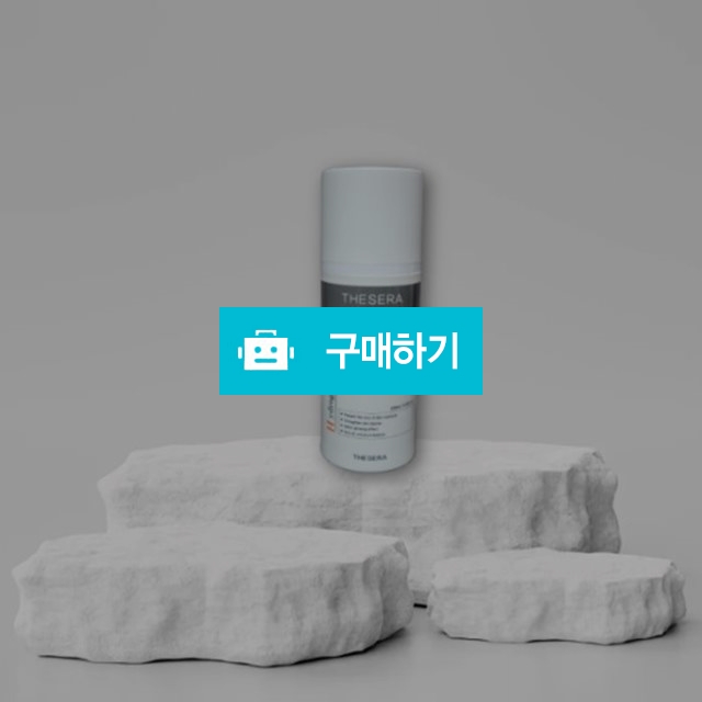 더쎄라 하이드로글로우 셀 크림 100ml 물광 수분 보습 / 뷰티의모든것님의 스토어 / 디비디비 / 구매하기 / 특가할인