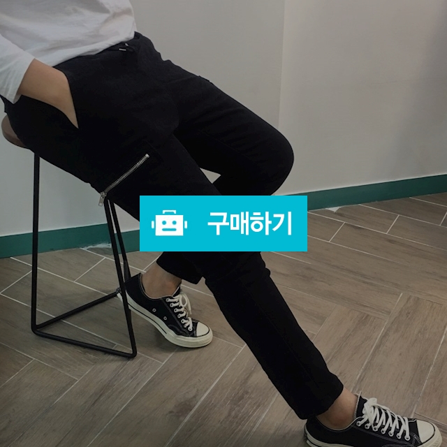 양기모 지퍼 카고 밴딩바지 / 입을사람님의 스토어 / 디비디비 / 구매하기 / 특가할인
