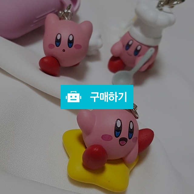 별의커비 키링&에어팟 케이스  / ssineul / 디비디비 / 구매하기 / 특가할인