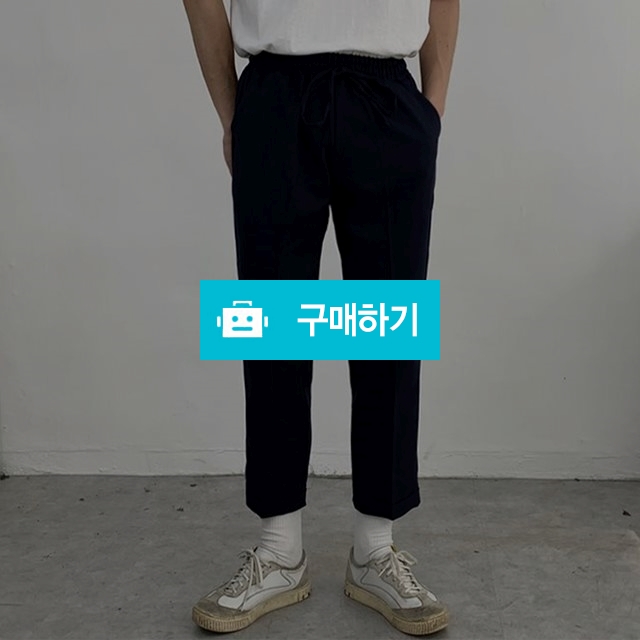 여름 밴딩 카브라 9부 슬랙스 / 엠더블유님의 스토어 / 디비디비 / 구매하기 / 특가할인