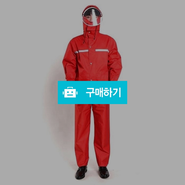 레드 레인코트 상하의세트 방수 비옷 고품질 / 엔트레이드코리아님의 스토어 / 디비디비 / 구매하기 / 특가할인