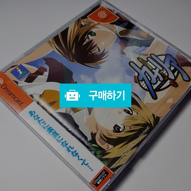 DC) (신품미개봉) 카나리아 / LFGun님의 스토어 / 디비디비 / 구매하기 / 특가할인