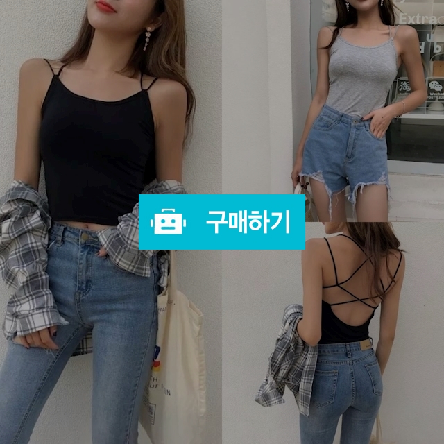 free 베이직 캡내장 끈나시 1+1 / 우아한 쇼핑 / 디비디비 / 구매하기 / 특가할인