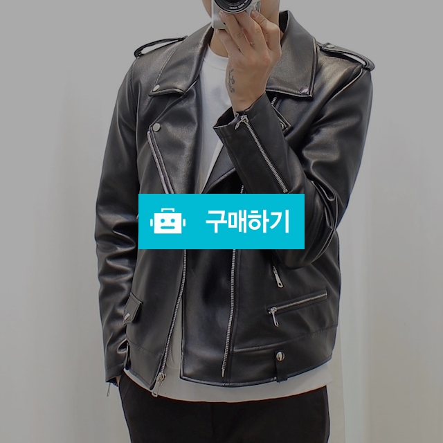 누빔 안감 클래식 라이더 자켓 / 옷피셜스토어 / 디비디비 / 구매하기 / 특가할인