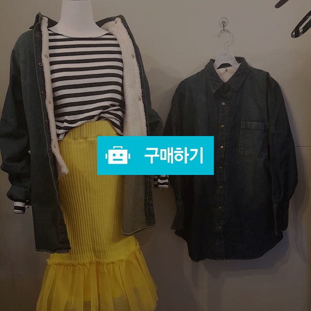 신상) 탈부착 롱 데님 / 샾987 / 디비디비 / 구매하기 / 특가할인