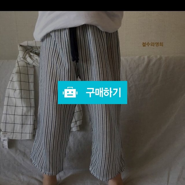 여름바지 얇은바지 썸머스프라이트팬츠 / 꼬르니숑님의 스토어 / 디비디비 / 구매하기 / 특가할인