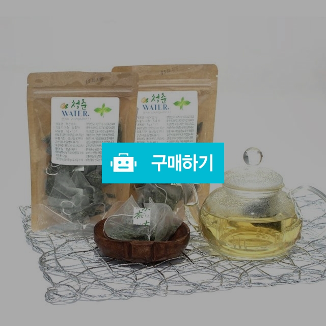 청춘워터 허브티백 15개입 레몬밤 / 청춘워터님의 스토어 / 디비디비 / 구매하기 / 특가할인