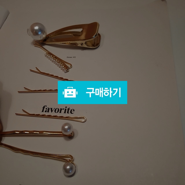 레이어드핀 7개 set  / 클래식체어님의 스토어 / 디비디비 / 구매하기 / 특가할인