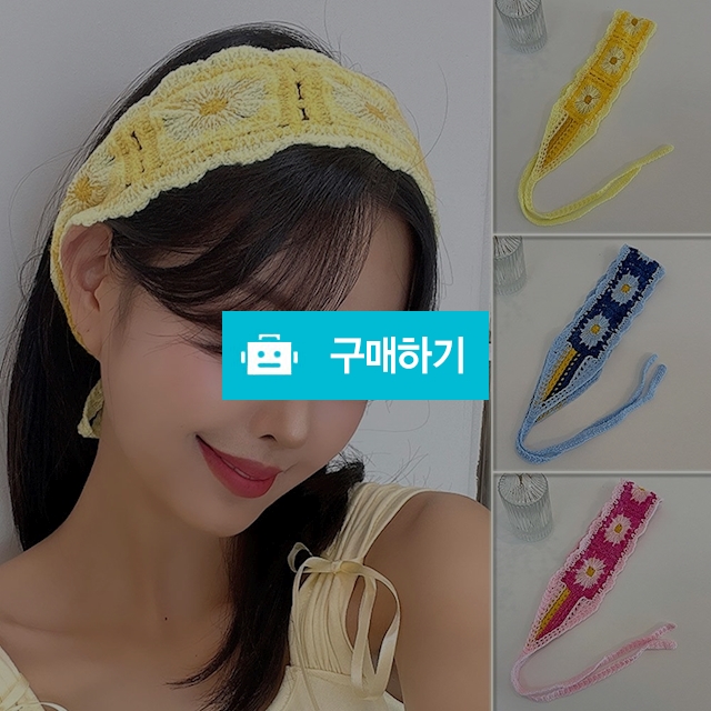 다로 플라워 짜임 머리띠 헤어악세사리 헤드밴드 반다나헤어밴드 두건 / 슈에뜨지니 / 디비디비 / 구매하기 / 특가할인
