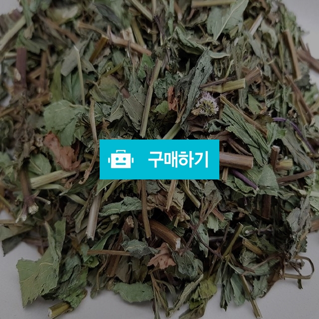 신신농산 국산 건조 말린 박하 잎 차 100g / 신신농산님의 스토어 / 디비디비 / 구매하기 / 특가할인