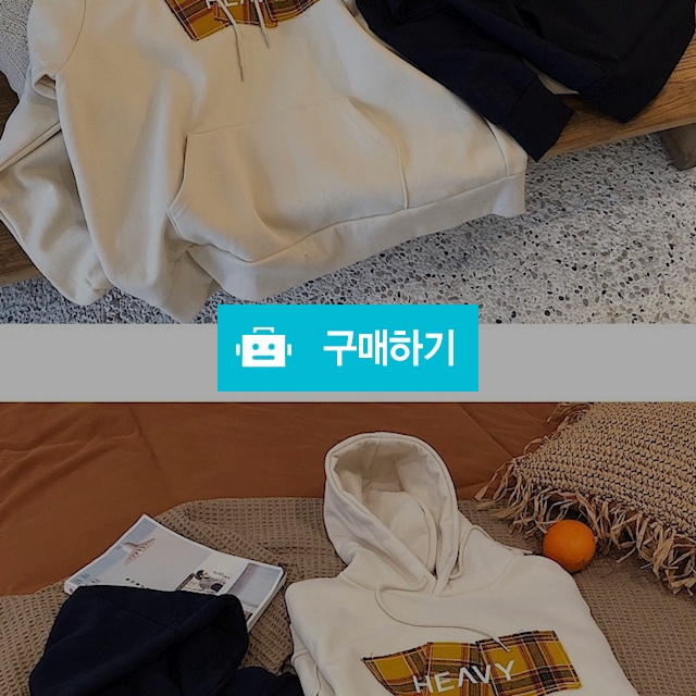 남성 프린팅 heavy 오버핏 후드티셔츠 / hcu9614님의 스토어 / 디비디비 / 구매하기 / 특가할인