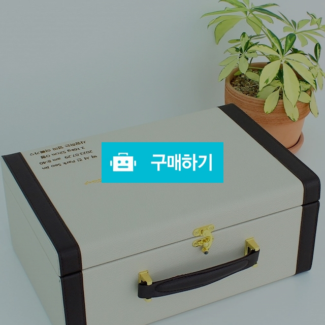 [한정판매][파격할인각인 배꼽박스 은하수 아기 정리함 유치보관함 배냇함 탯줄 출산 돌 백일 임신 임산부 선물 / 아띠랑스님의 스토어 / 디비디비 / 구매하기 / 특가할인