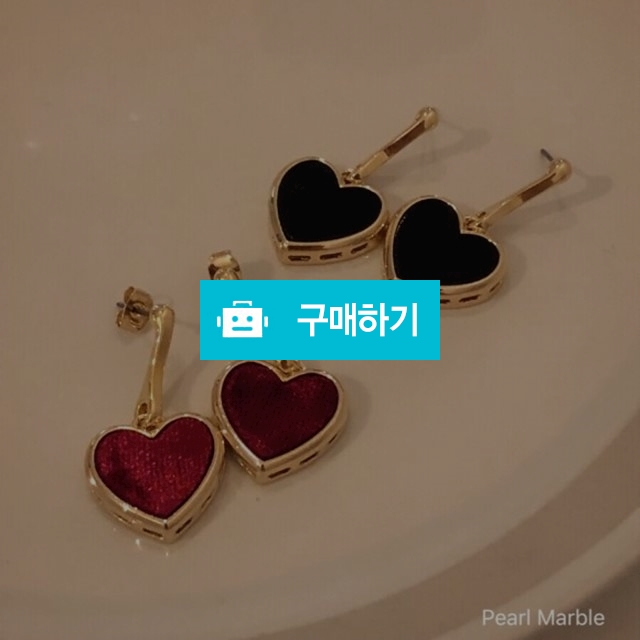 벨벳 하트 드롭 귀걸이 / Pearl Marble / 디비디비 / 구매하기 / 특가할인
