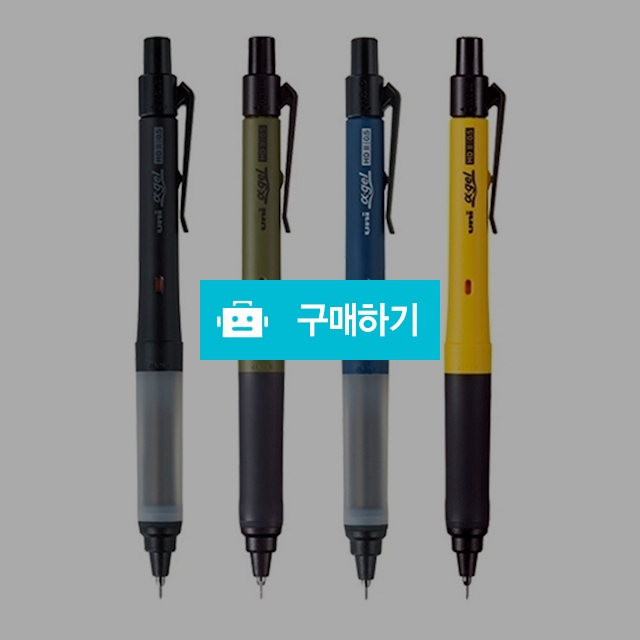 [무료각인] 유니 쿠루토가 알파겔 스위치 0.5mm 샤프 M5-1009 / 설래임 / 디비디비 / 구매하기 / 특가할인