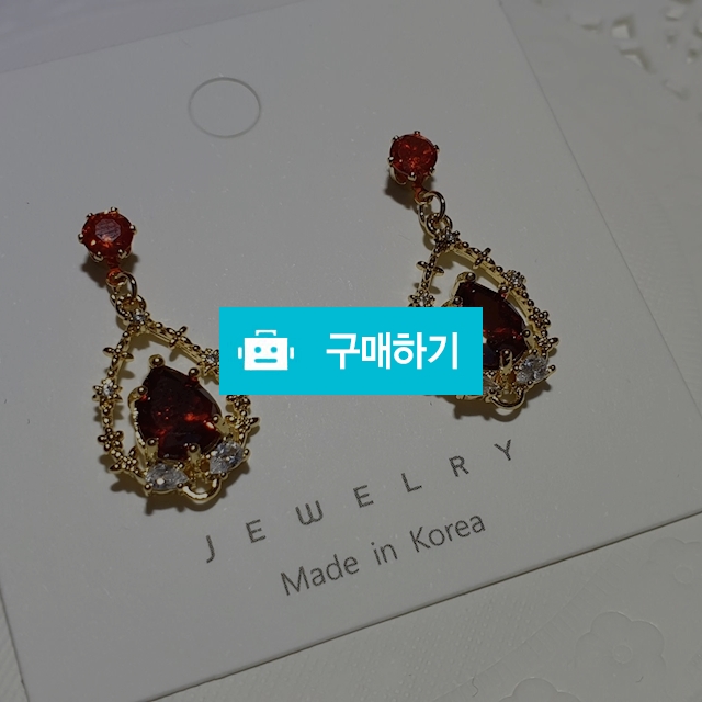 빨간 정원 귀걸이 / 다온공방 / 디비디비 / 구매하기 / 특가할인