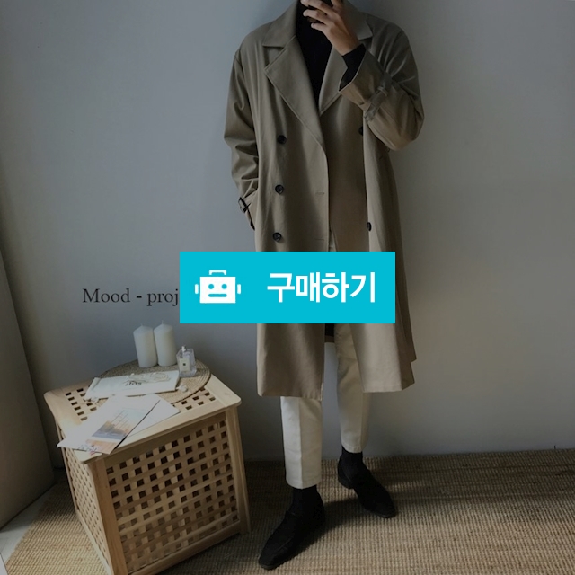 남자 오버핏 봄 가을 베이지 트렌치코트 / Mood project / 디비디비 / 구매하기 / 특가할인