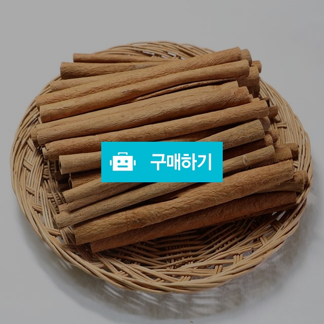 시나몬스틱 막대계피 300g / 다온약초님의 스토어 / 디비디비 / 구매하기 / 특가할인