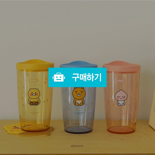 카카오프렌즈 투명 컬러 슬라이드 텀블러 473ml / 설래임 / 디비디비 / 구매하기 / 특가할인