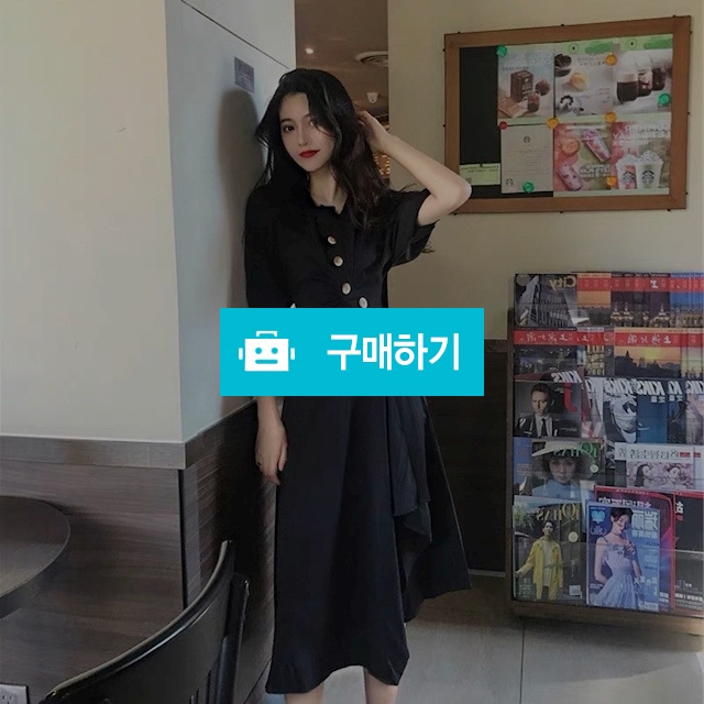 2019 S/S 사선 버튼 포인트 여성 반팔 원피스 / 단골집1 / 디비디비 / 구매하기 / 특가할인