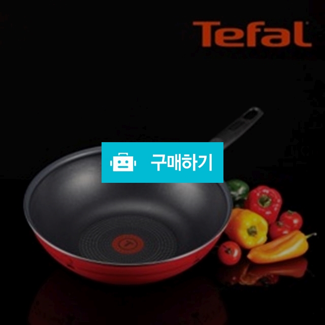 테팔 열센서 셰프드프랑스 멀티팬 28cm / 핸디라이프 / 디비디비 / 구매하기 / 특가할인