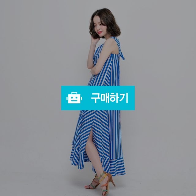 [보브] 멀티 스트라이프 롱 원피스 / 포틴데이즈 / 디비디비 / 구매하기 / 특가할인