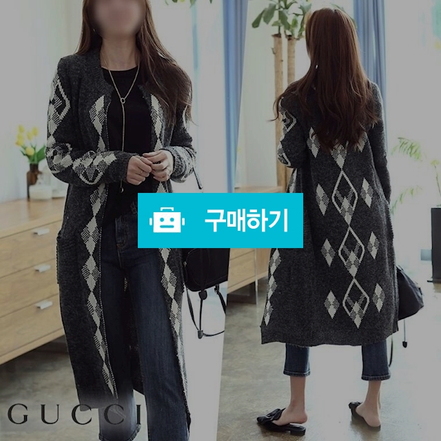 구찌 니트 롱가디건, 83,000원, 스타일멀티샵 [디비디비] 구찌 니트 롱가디건 | 83,000원