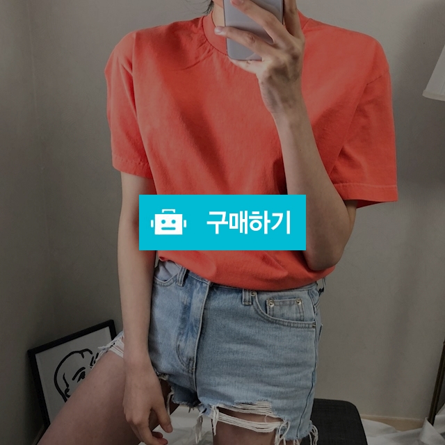 남녀공용 피그먼트 무지 반팔 티셔츠 / 글로제이 / 디비디비 / 구매하기 / 특가할인