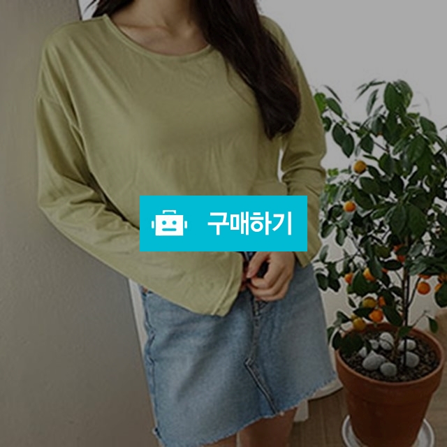 U넥 슬리브 긴발 베이직 티셔츠 / 노마야님의 스토어 / 디비디비 / 구매하기 / 특가할인