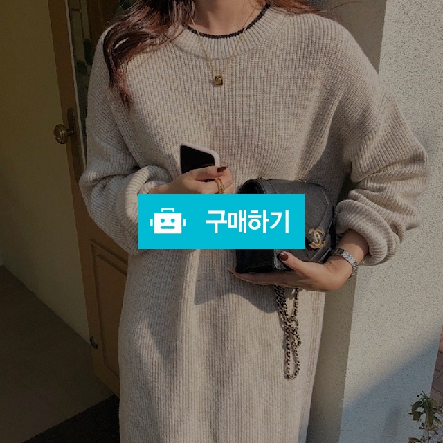 세일 배색 골지 울 롱니트원피스 / 헤이요니 / 디비디비 / 구매하기 / 특가할인