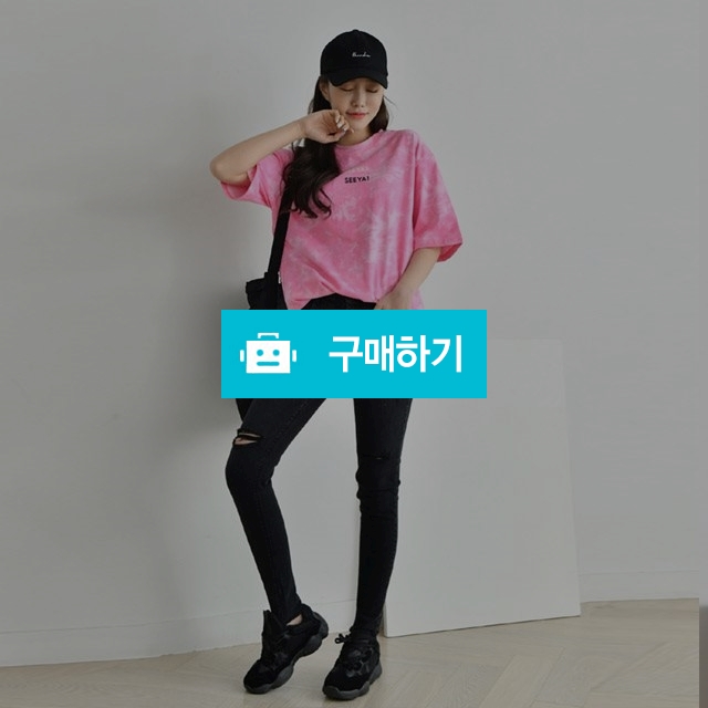 구제 허리밴딩  슬림 빅사이즈 스키니진 (~4XL) / 겟잇미 / 디비디비 / 구매하기 / 특가할인