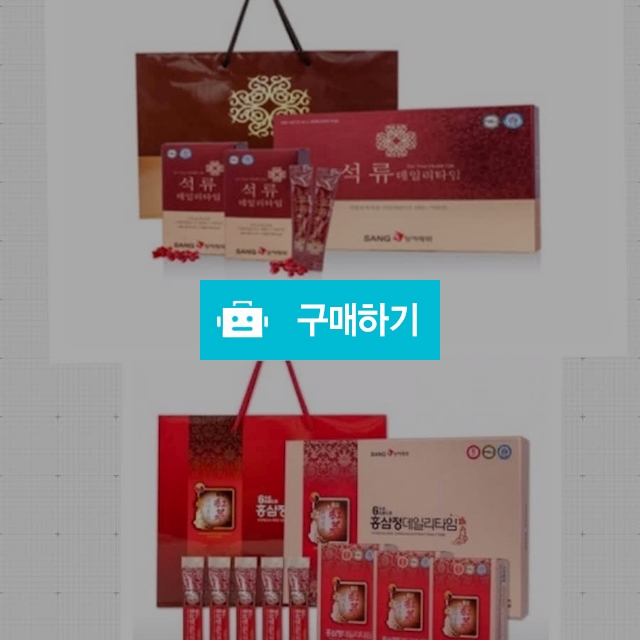 상아제약 석류데일리타임+홍삼정데일리타임 / 다판다코리아(최저가쇼핑) / 디비디비 / 구매하기 / 특가할인