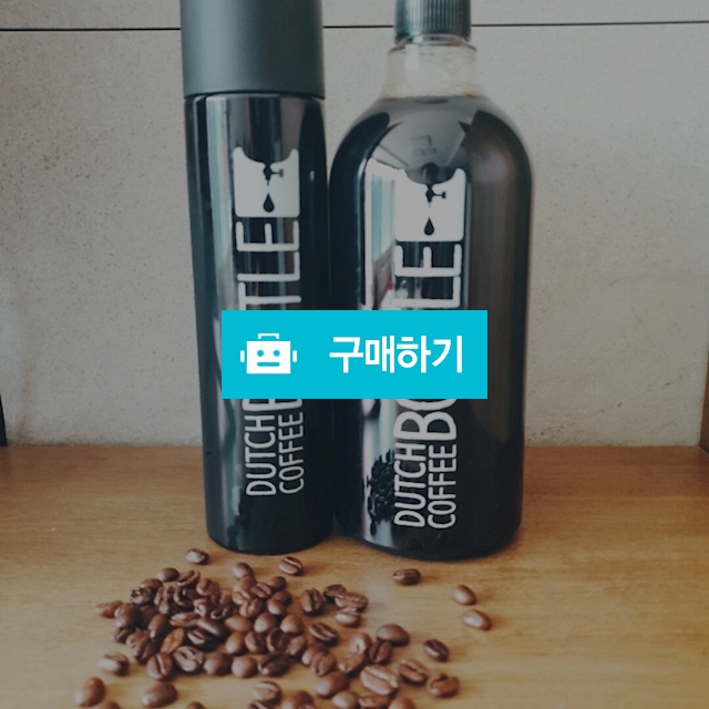 더치커피 / 스리에드 랑쥬 / 디비디비 / 구매하기 / 특가할인