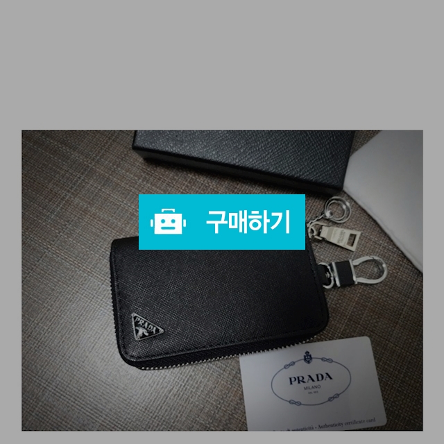 프라다 노벨티 키지갑 예약주문건 / 구루마 / 디비디비 / 구매하기 / 특가할인