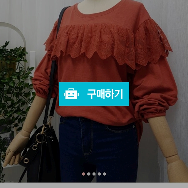 레이스벌룬티 / 영미*러블리❤님의 스토어 / 디비디비 / 구매하기 / 특가할인