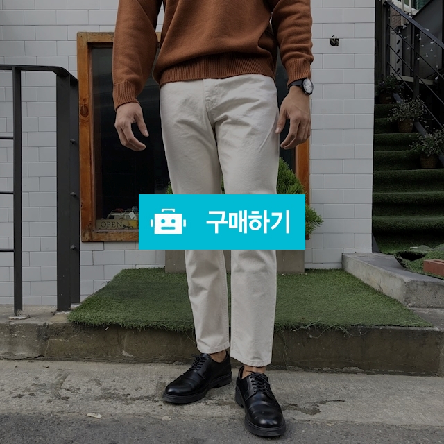 크림면팬츠 / sdlfixcvojwSD님의 스토어 / 디비디비 / 구매하기 / 특가할인