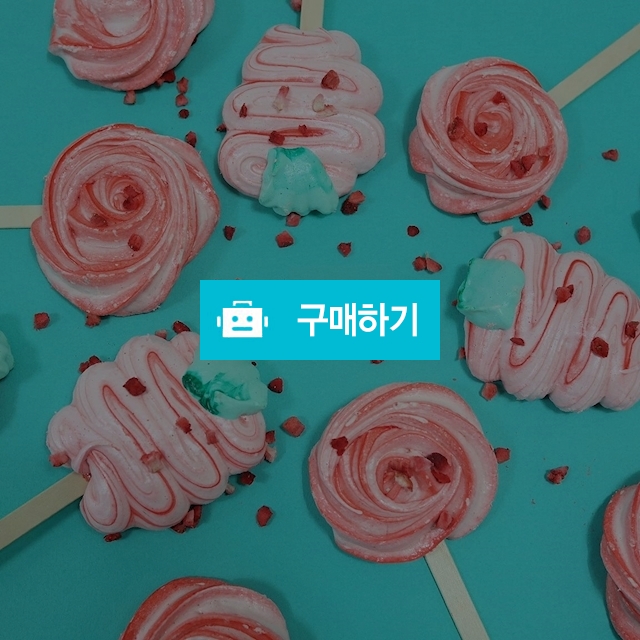 딸기머랭바 / 최윤미님의 스토어 / 디비디비 / 구매하기 / 특가할인