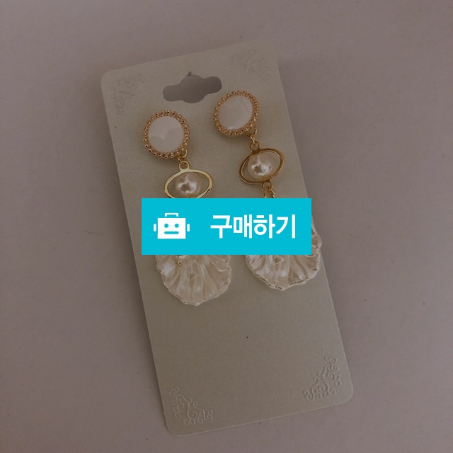 진주 품은 조개 귀걸이  / 율아샵 / 디비디비 / 구매하기 / 특가할인