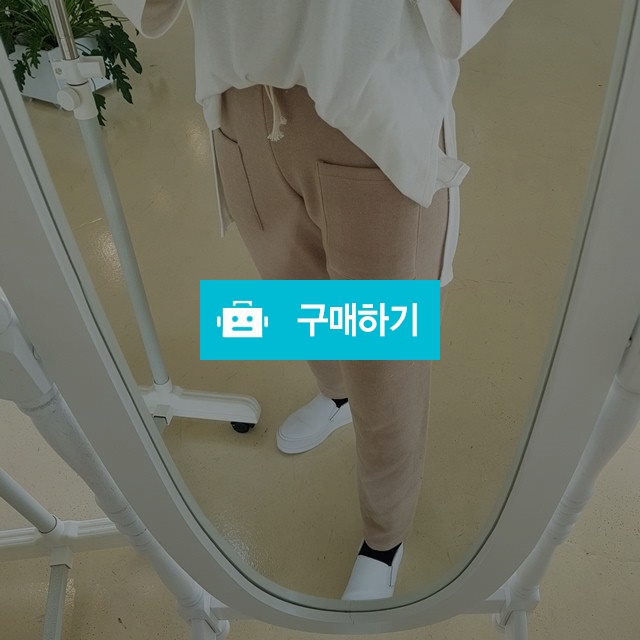주머니 니트 배기팬츠 / luvming님의 스토어 / 디비디비 / 구매하기 / 특가할인