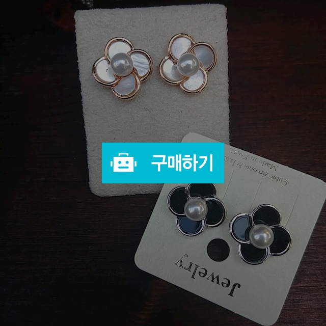 네입클로버 귀걸이 / boaacc님의 스토어 / 디비디비 / 구매하기 / 특가할인