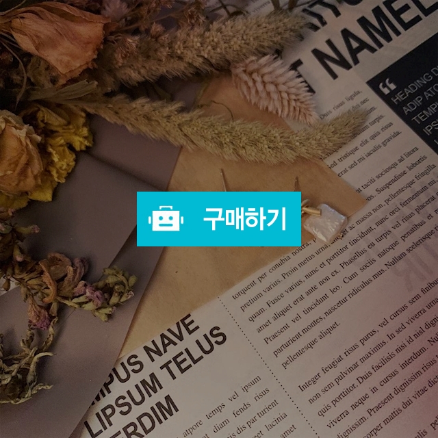 매듭 담수귀걸이 / 오늘도예뻐님의 스토어 / 디비디비 / 구매하기 / 특가할인