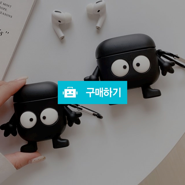 블랙몬 에어팟 케이스 / 강욱이네 / 디비디비 / 구매하기 / 특가할인