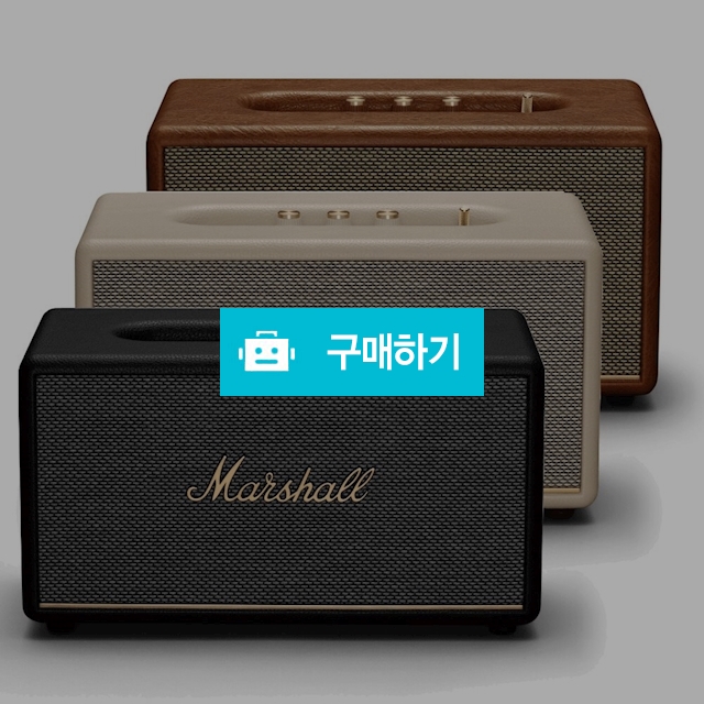 마샬 스탠모어3 Marshall STANMORE III 블루투스 5.2 스피커 독일직배송 / 이프라임샵님의 스토어 / 디비디비 / 구매하기 / 특가할인