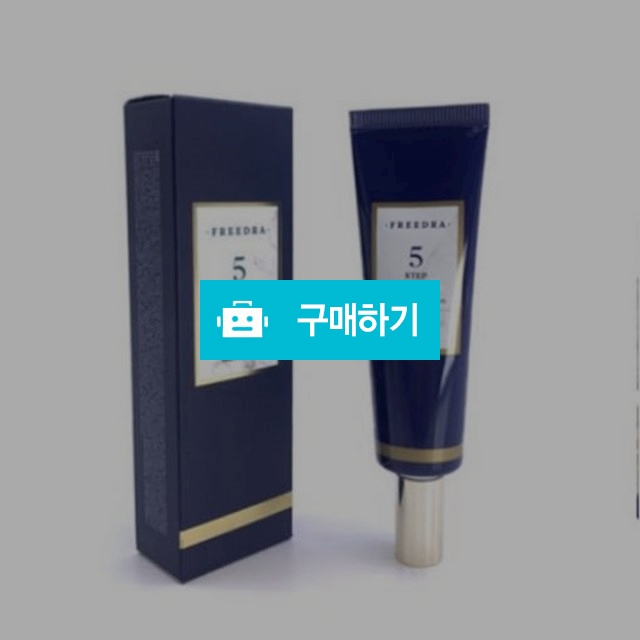 젬무브 퀸 프리드라 데일리 선크림 50ml 자외선차단 미백 주름개선3종 / 뷰티의모든것님의 스토어 / 디비디비 / 구매하기 / 특가할인