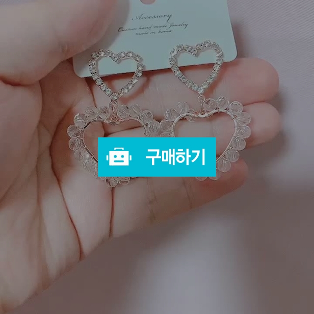 하트 귀걸이 / 후르츠마켓님의 스토어 / 디비디비 / 구매하기 / 특가할인