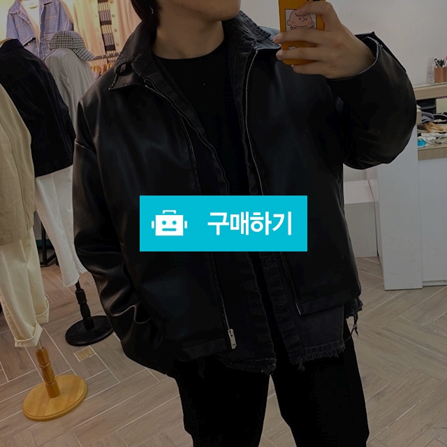 [무배] 남자 미니멀 레더 크롭 가죽 자켓 / 입을사람님의 스토어 / 디비디비 / 구매하기 / 특가할인