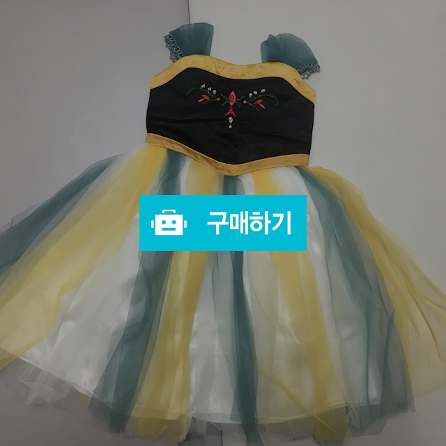 여아 옷 할로윈 안나 드레스 사이즈 100 / 빡꿀템 / 디비디비 / 구매하기 / 특가할인