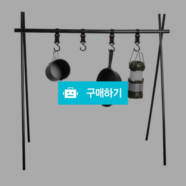 캠핑 낚시 백패킹 블랙행어 M확장 인디언행어 / 알리캠핑 / 디비디비 / 구매하기 / 특가할인