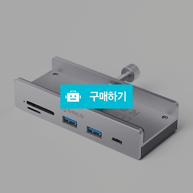 오리코 MH5PC 사무용 클립 USB 허브 5포트 USB3.2 Gen2 10Gbps TF리더기  / (주)미르글로벌테크 스토어 / 디비디비 / 구매하기 / 특가할인