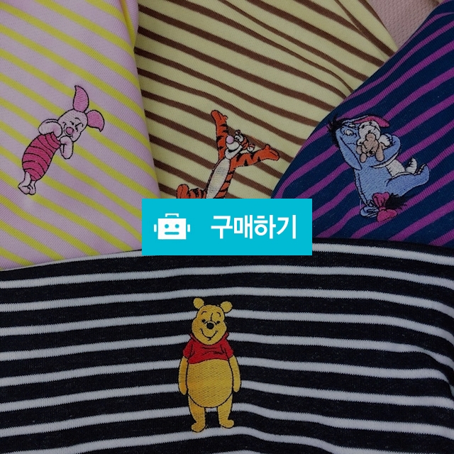 디즈니정품 단가라 스트라이프 티셔츠 / 핑크테이프님의 스토어 / 디비디비 / 구매하기 / 특가할인