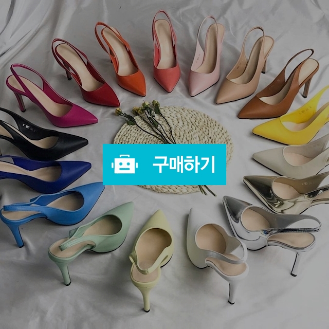 봄신상 컬러 스틸레토 슬링백 하이힐 / 비쥬비님의 스토어 / 디비디비 / 구매하기 / 특가할인